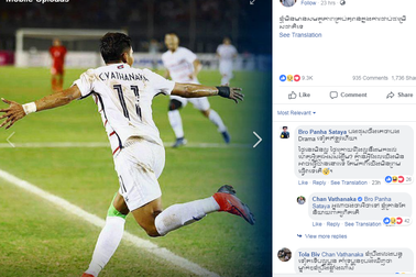 Sau “Messi Lào”, tới lượt “Messi Campuchia” giận dỗi đòi bỏ tuyển