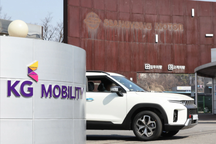 Kia, Hyundai thành công rực rỡ còn hãng xe Hàn này phải "bán mình", đổi tên