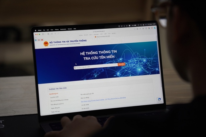 Người dân có thể tra cứu thông tin tên miền qua website do Bộ Thông tin và Truyền thông