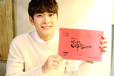 “Soái ca” Kang Tae Oh của phim “Tuổi thanh xuân” bây giờ ra sao?