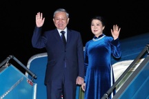 Tổng Bí thư Tô Lâm lên đường thăm chính thức Vương quốc Anh và Bắc Ireland