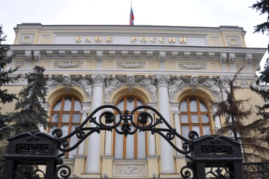 Nga nhập khẩu 5 tỷ USD ngoại tệ ngay trước khủng hoảng Ukraine