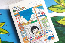 Bộ truyện kinh điển "Nhóc Maruko" ra mắt phiên bản chỉ có tại Việt Nam