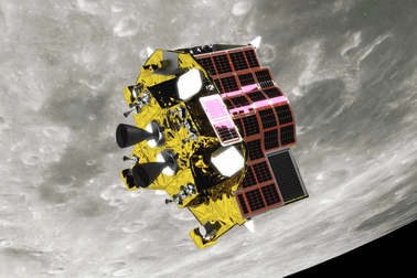 Hôm nay, Nhật Bản hạ cánh tàu vũ trụ lên Mặt Trăng