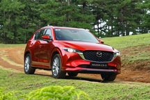 Mazda CX-5 lại tăng giá tại Việt Nam