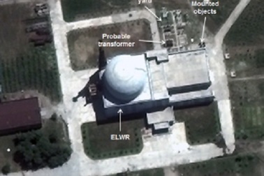 Mỹ: Triều Tiên xây thêm cơ sở sản xuất thiết bị cho vũ khí hạt nhân