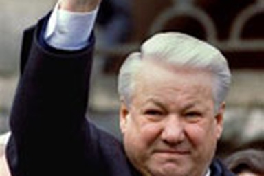 Những lời hứa không thành sự thực của Boris Yeltsin