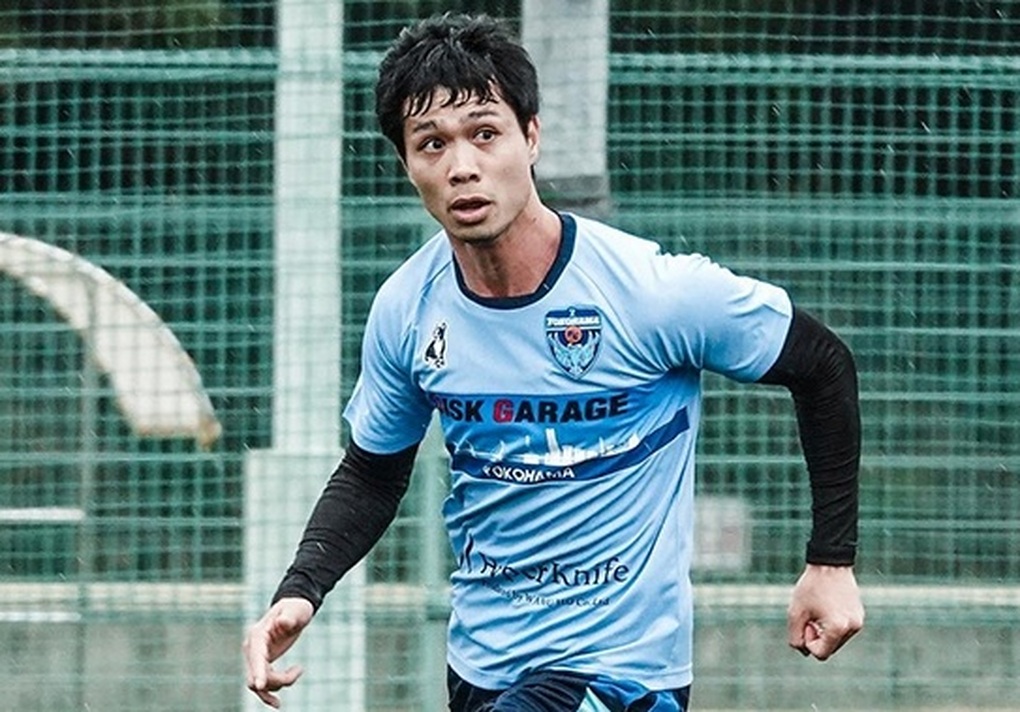 Công Phượng nói lời gan ruột về quyết định sang Nhật Bản - 1 Công Phượng nói lời gan ruột về quyết định sang Nhật Bản - 1