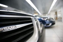 GM bán Saab cho hãng xe sang Hà Lan