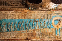 Tảng đá Rosetta viết gì mà các nhà khoa học đánh vật 20 năm mới dịch được?