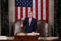 Chủ tịch Hạ viện Mỹ lên kế hoạch gặp lãnh đạo Đài Loan