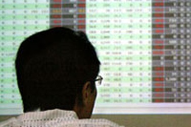 Vn-Index tiếp tục trượt dài