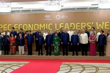 Chủ tịch nước chủ trì lễ đón chính thức các nhà lãnh đạo APEC