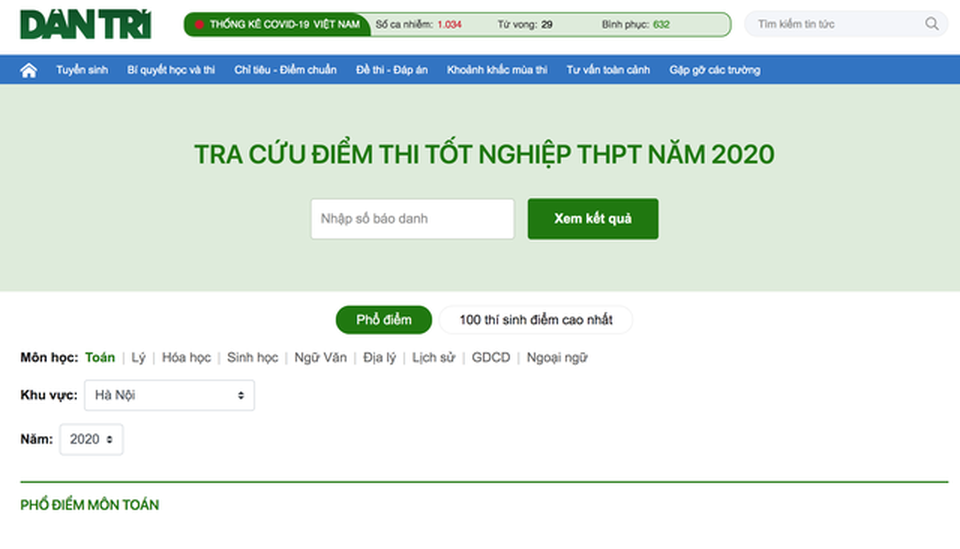 Chính thức công bố điểm thi tốt nghiệp THPT 2020 đợt 2 - 1 Chính thức công bố điểm thi tốt nghiệp THPT 2020 đợt 2 - 1