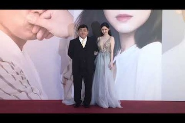 Khâu Ý Nùng duyên dáng trên thảm đỏ