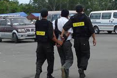 Việt Nam và Cộng hoà Séc kí Hiệp định chuyển giao người bị kết án tù