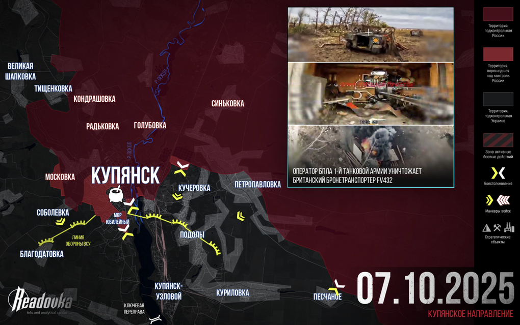 Chiến sự Ukraine 8/10: Lực lượng Kiev tự rơi vào vòng vây ở Kupyansk - 5