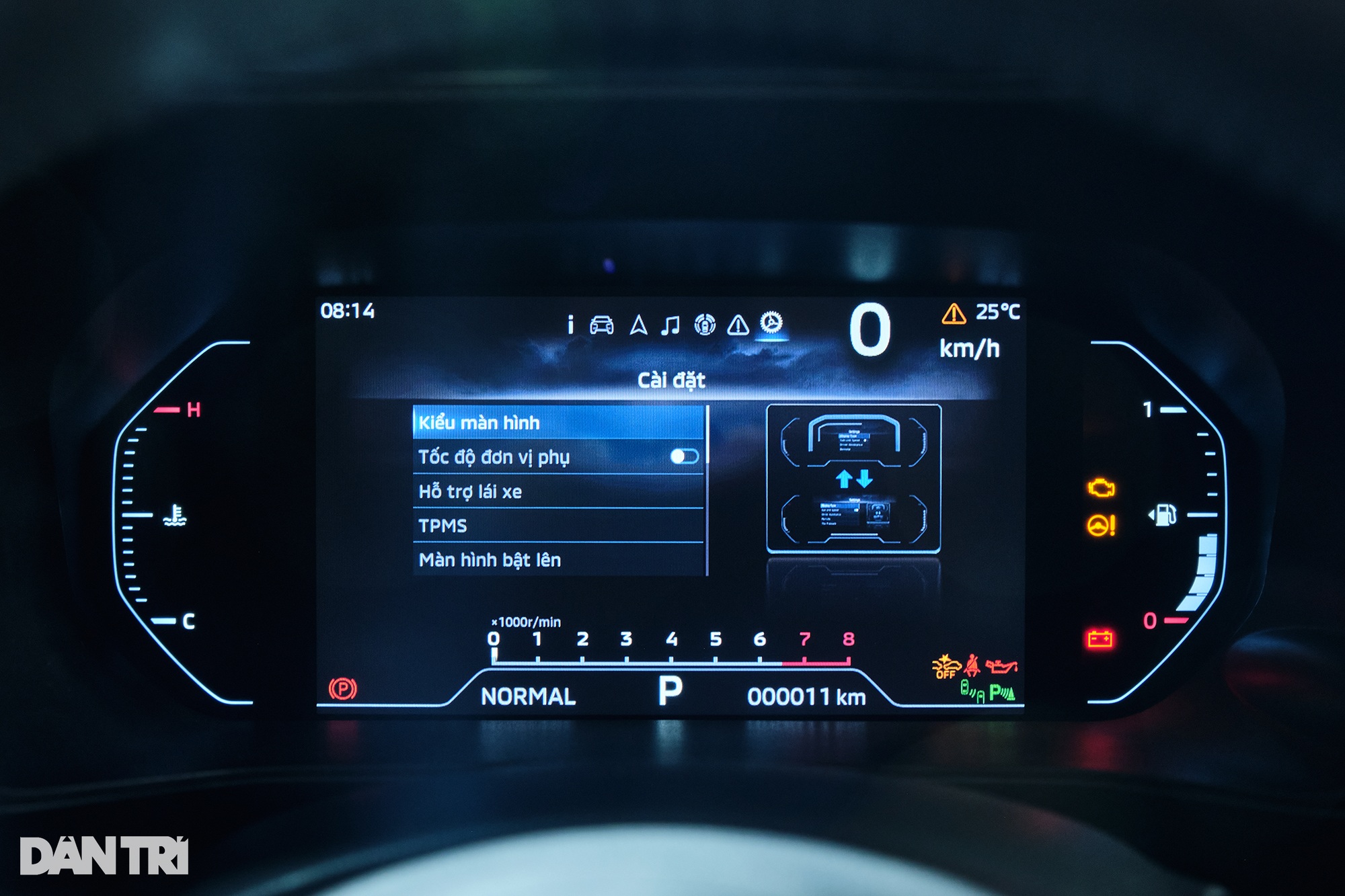 Cụm đồng hồ kỹ thuật số của Mitsubishi Xforce có nhiều chế độ hiển thị giao diện (Ảnh: Nguyễn Lâm).