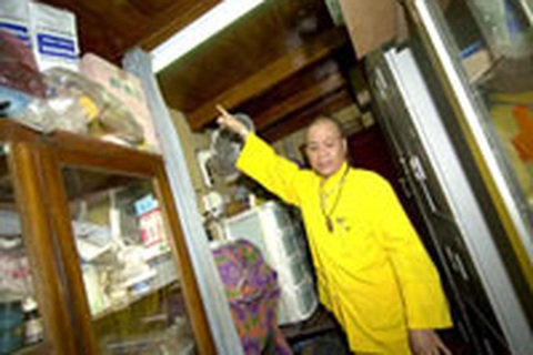 Chuyện công dân sở hữu 2,5 tỷ USD là hoang đường