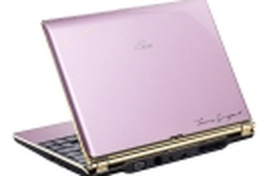 Bán đấu giá laptop Asus mạ vàng với chữ ký của Salvatore Ferragamo  