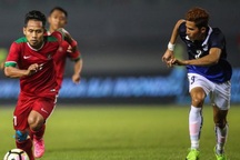 Indonesia đón sự bổ sung quan trọng trước thềm AFF Cup 2018