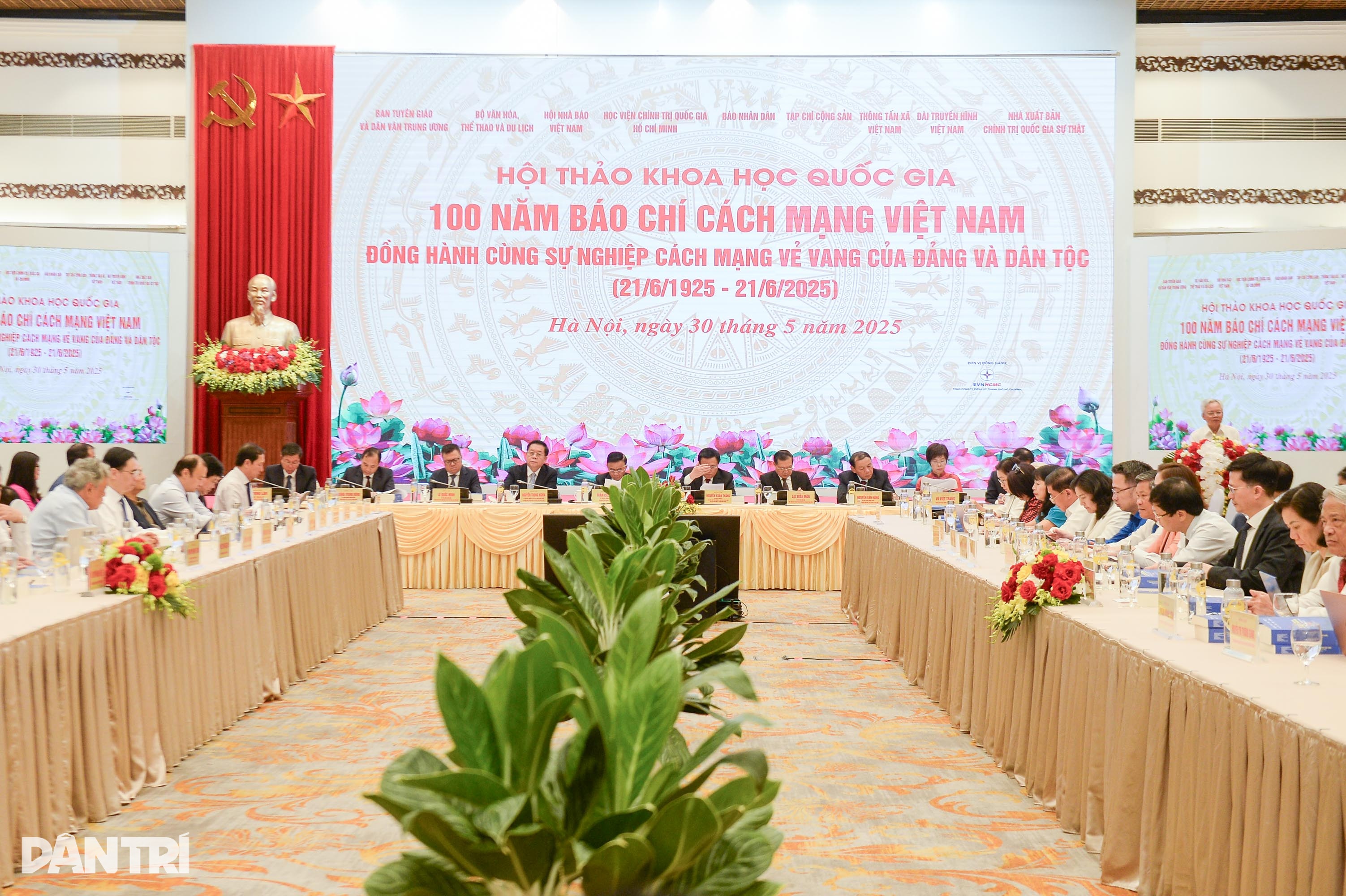 Cơ đồ, uy tín đất nước Việt Nam có công sức không nhỏ của báo chí - 2 Cơ đồ, uy tín đất nước Việt Nam có công sức không nhỏ của báo chí - 2