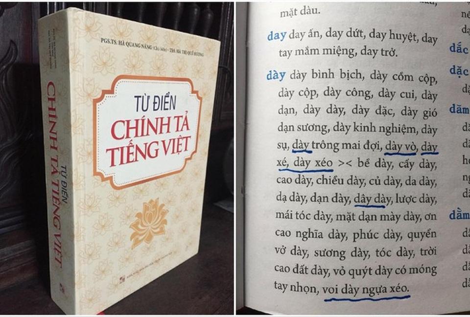“Từ điển chính tả”... sai chính tả vẫn chưa được thu hồi? - 1 “Từ điển chính tả”... sai chính tả vẫn chưa được thu hồi? - 1