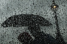 Những phút xao lòng