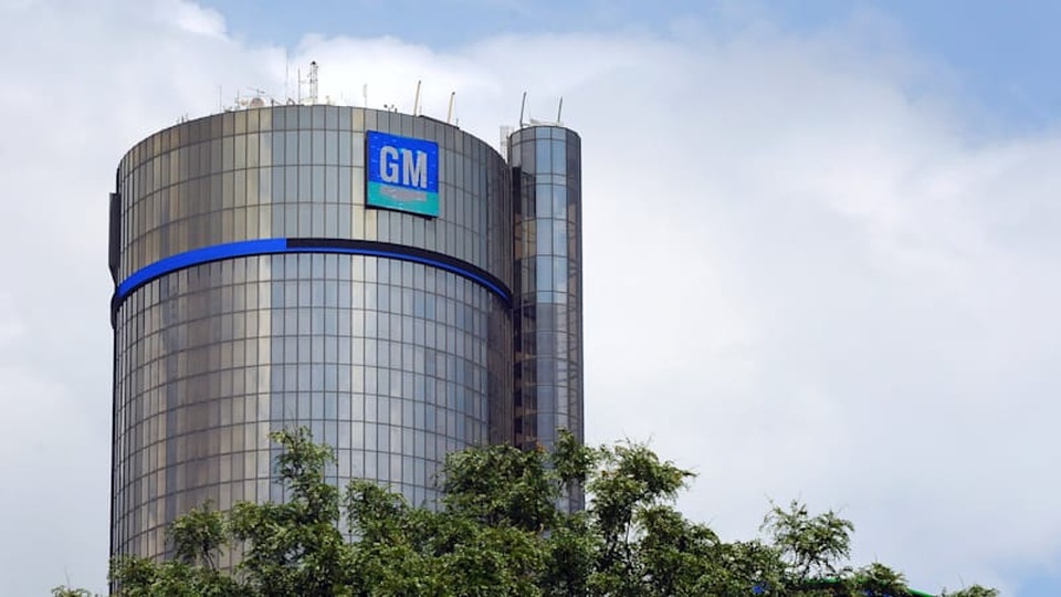 Phụ nữ chiếm đa số ghế trong ban lãnh đạo GM - 1 Phụ nữ chiếm đa số ghế trong ban lãnh đạo GM - 1