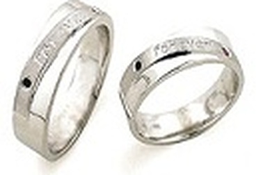 Shaiya - 1 người tặng, 2 người vui