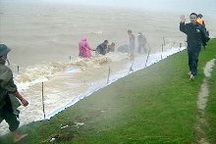 Còn khoảng 5 cơn bão cuối mùa ảnh hưởng tới nước ta