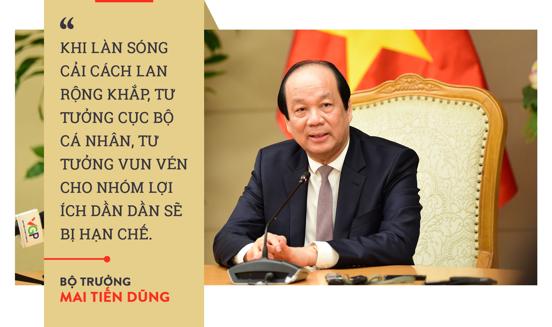 Bộ trưởng Mai Tiến Dũng: Chúng tôi chỉ núp bóng cây đa cây đề! - 11 Bộ trưởng Mai Tiến Dũng: Chúng tôi chỉ núp bóng cây đa cây đề! - 11