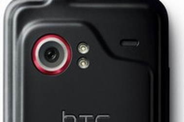 HTC sẽ tung ra “siêu phẩm” điện thoại 16 “chấm”?