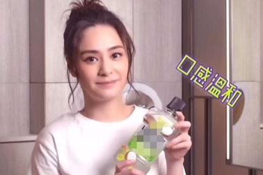 Chung Hân Đồng lộ diện lần đầu sau thông báo ly hôn gây sốc