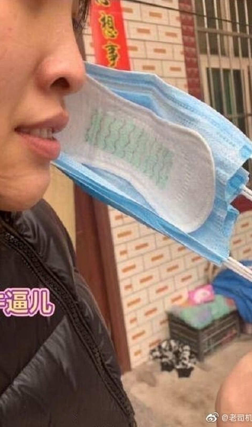 Dân Trung Quốc tuyệt vọng với mặt nạ tự chế do hết sạch khẩu trang - 4 Dân Trung Quốc tuyệt vọng với mặt nạ tự chế do hết sạch khẩu trang - 4