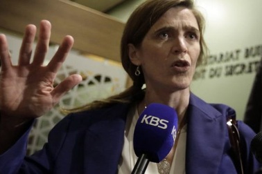 Mỹ công bố dự thảo trừng phạt Triều Tiên mạnh nhất trong hơn 20 năm