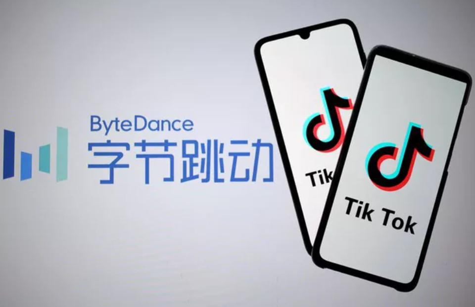 Oracle là hãng được chọn để mua lại bộ phận TikTok tại Mỹ - 2 Oracle là hãng được chọn để mua lại bộ phận TikTok tại Mỹ - 2