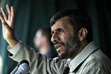 Iran tuyên bố đang phát triển máy ly tâm thế hệ mới