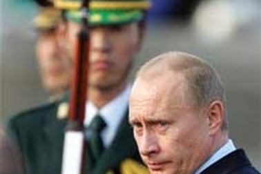 Putin tới Nhật bàn về dầu mỏ và lãnh thổ