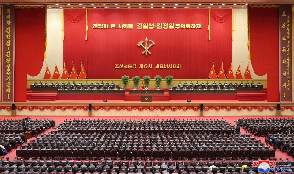 Ông Kim Jong-un: Triều Tiên đang đối mặt tình hình tồi tệ nhất - 5 Ông Kim Jong-un: Triều Tiên đang đối mặt tình hình tồi tệ nhất - 5