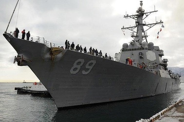 Vì sao tàu chiến Mỹ vượt eo biển Đài Loan?