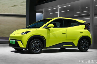 Ô tô điện Trung Quốc vốn đã rẻ nay còn rẻ hơn, sẽ khiến các đối thủ lo lắng