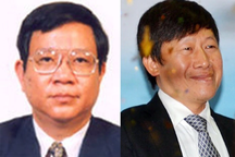 Cựu Tổng Giám đốc VEAM bị khởi tố ở vụ án thứ 2