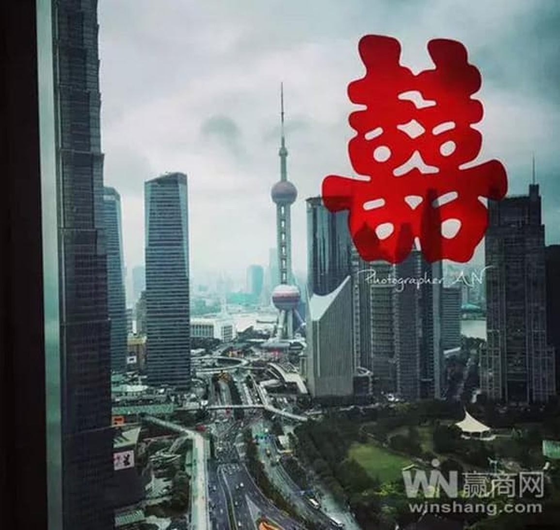 Angelababy và Huỳnh Hiểu Minh giàu thế nào trước khi ly hôn? - 5 Angelababy và Huỳnh Hiểu Minh giàu thế nào trước khi ly hôn? - 5
