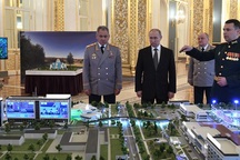 Bức ảnh gây xôn xao của Tổng thống Putin