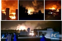 Vụ nổ hóa chất mới ở Trung Quốc: 1 người chết, 9 người bị thương