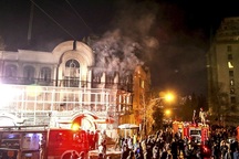 Căng thẳng Iran-Ả rập Xê út có nguy cơ lan ra cả Trung Đông