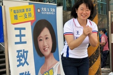 Chuyện nực cười khi chính trị gia Photoshop quá đà