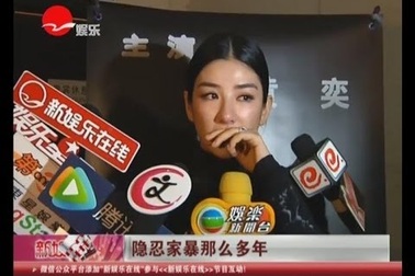 Huỳnh Dịch thông báo ly hôn người chồng thứ hai