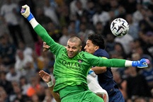 PSG bại trận trong ngày Dembele nhận Quả bóng vàng 2025